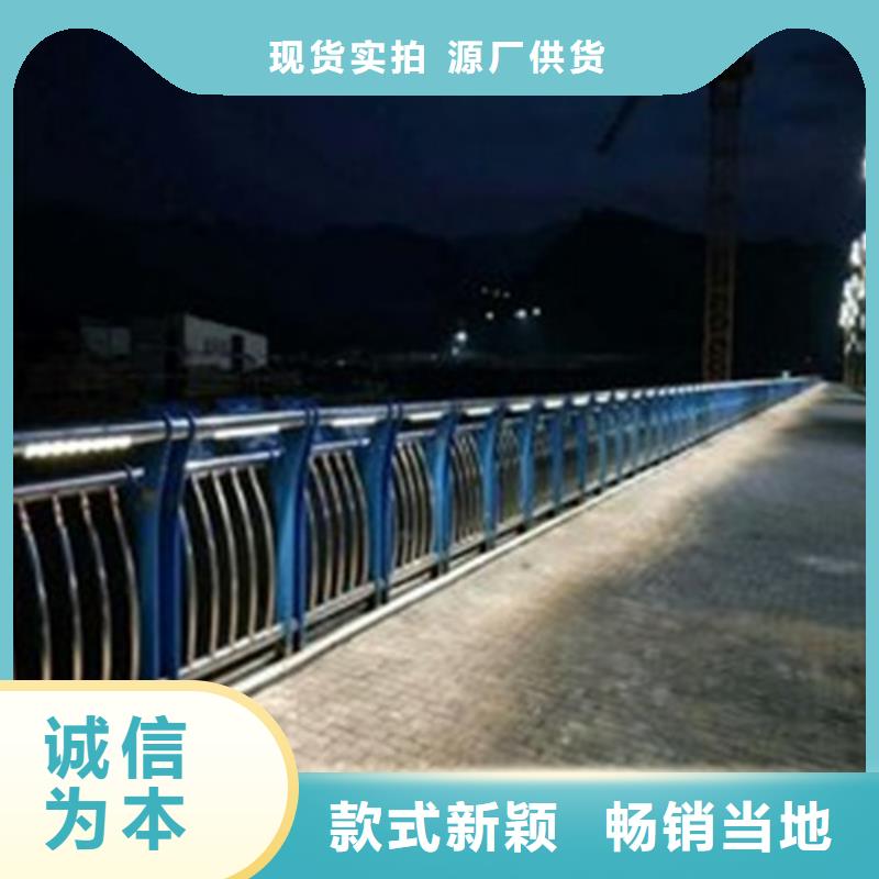 库存充足的河道景观护栏供货商