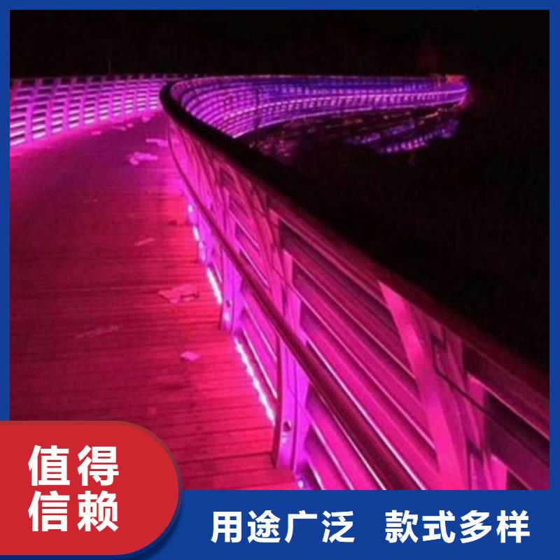 质量可靠的碳素钢复合管护栏公司