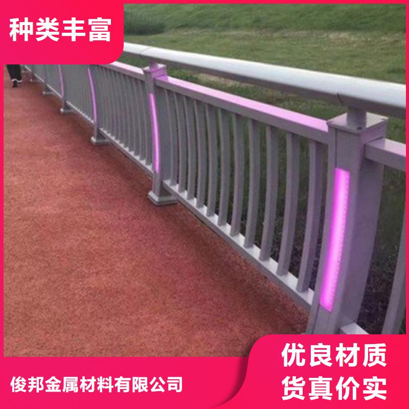支持定制的灯光护栏生产厂家