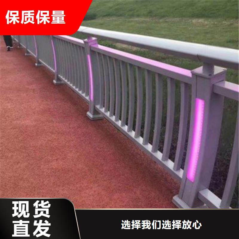服务周到的灯光护栏
桥梁灯光护栏
供货商