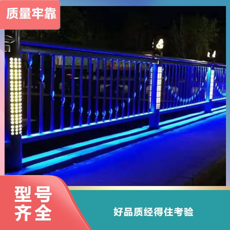 发货速度快的
Led桥梁灯光护栏厂家