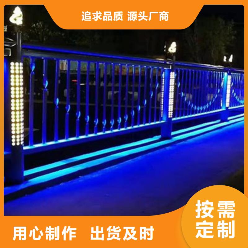 Led桥梁灯光护栏的分类及规格