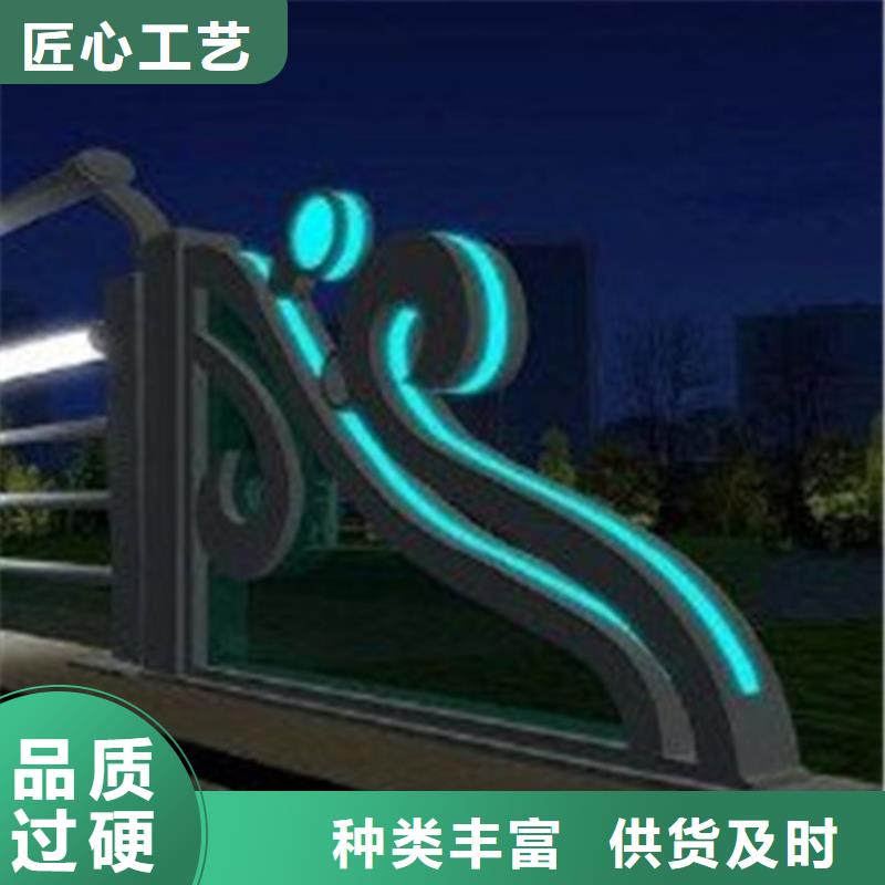 
304桥梁灯光护栏安装指导
