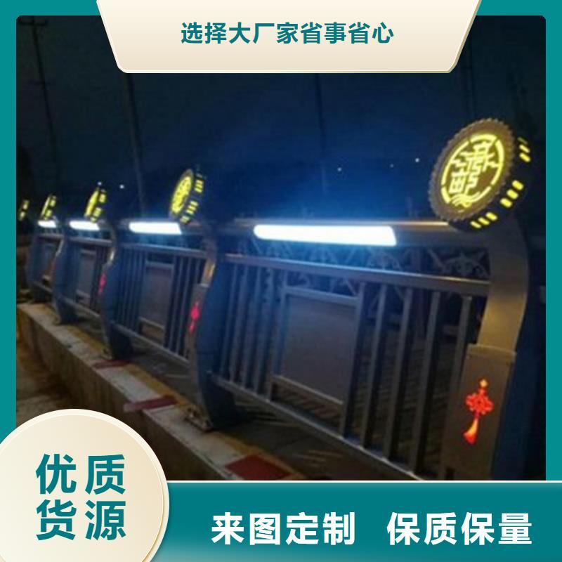 河道防护栏杆-河道防护栏杆现货