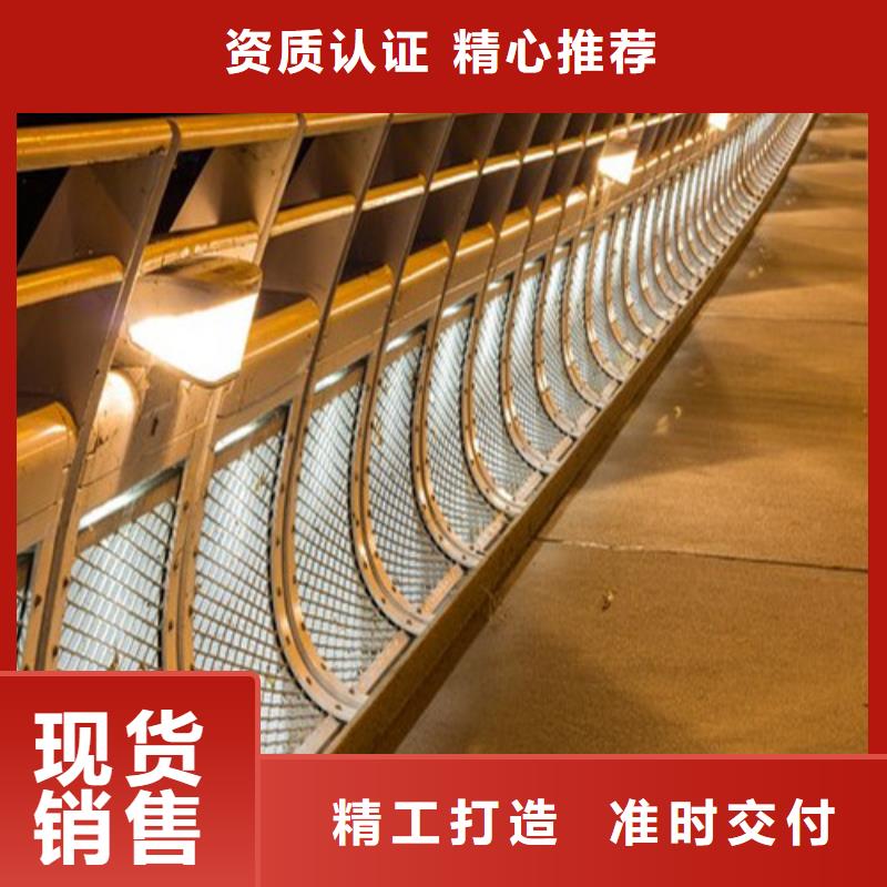 道路灯光护栏_道路灯光护栏现货直发