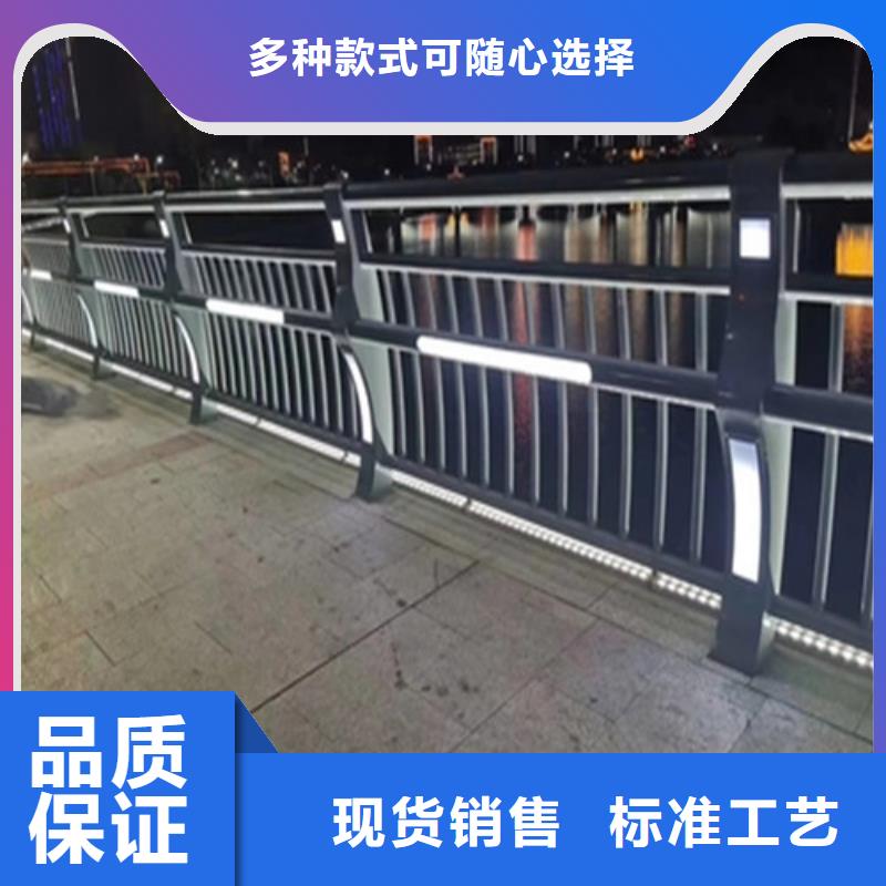批发人行道栏杆_诚信厂家