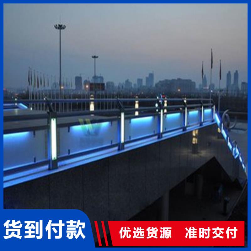 不锈钢栏杆技术