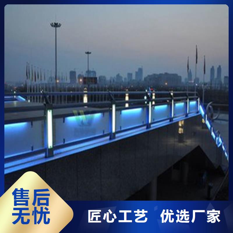 购买防撞钢护栏-现货充足有保障