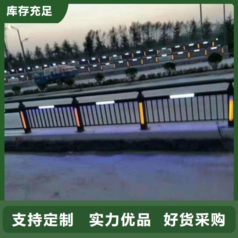 Led桥梁灯光护栏厂家放心购