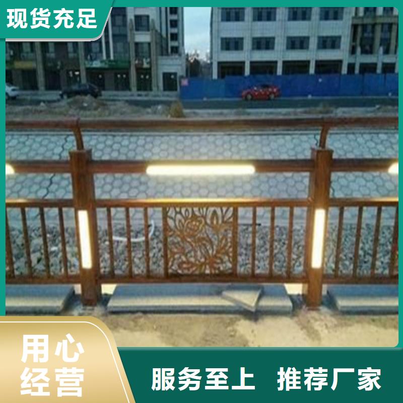 Led桥梁灯光护栏厂家-信守承诺