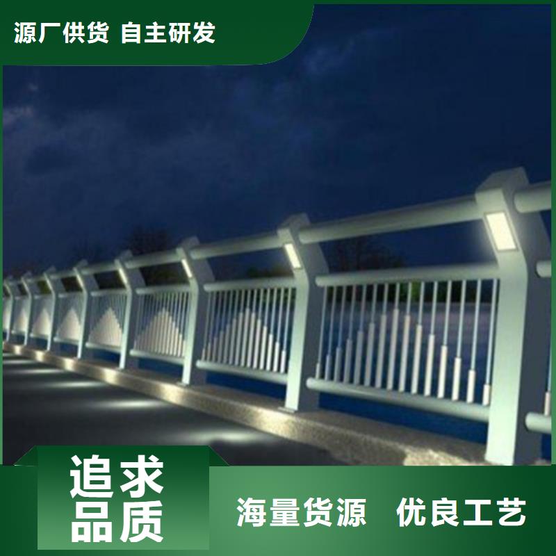 定制304桥梁灯光护栏
的厂家