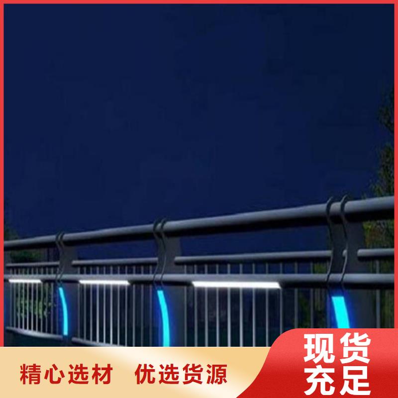 景观护栏厂家放心购