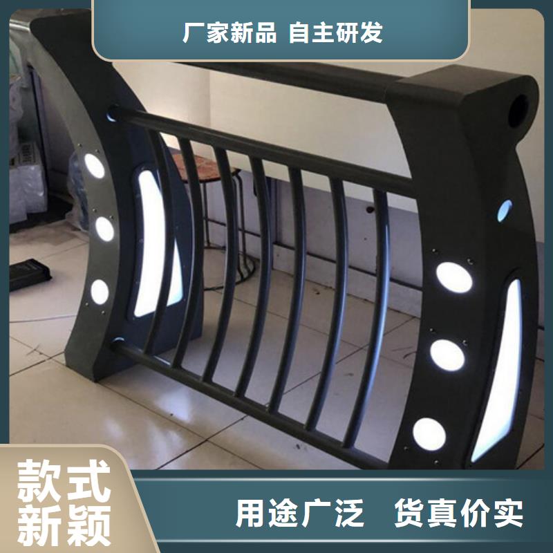 景观灯光护栏-景观灯光护栏发货快