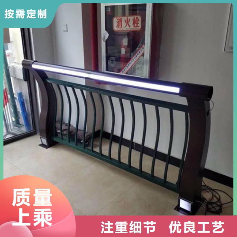 桥梁栏杆可在线咨询价格