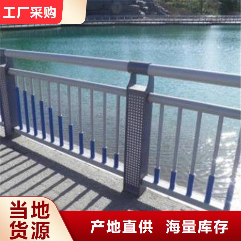 质量可靠的道路灯光护栏厂家