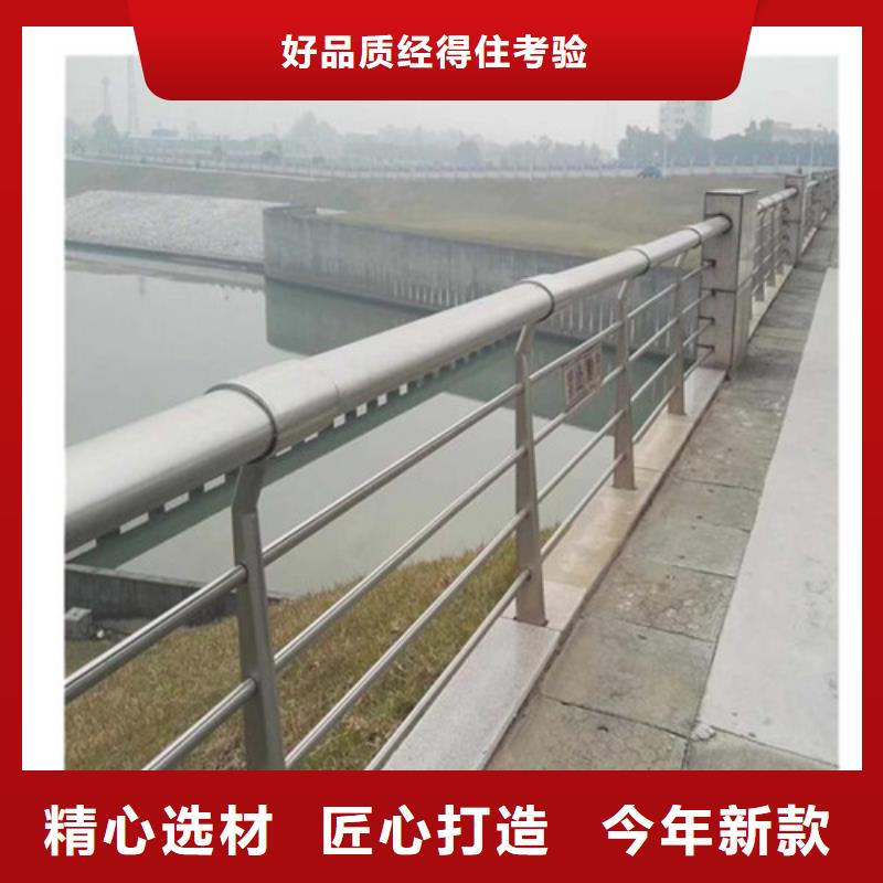 防撞护栏库存充足