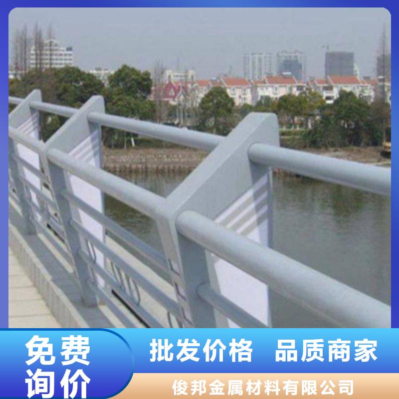 灯光护栏让利新老客户