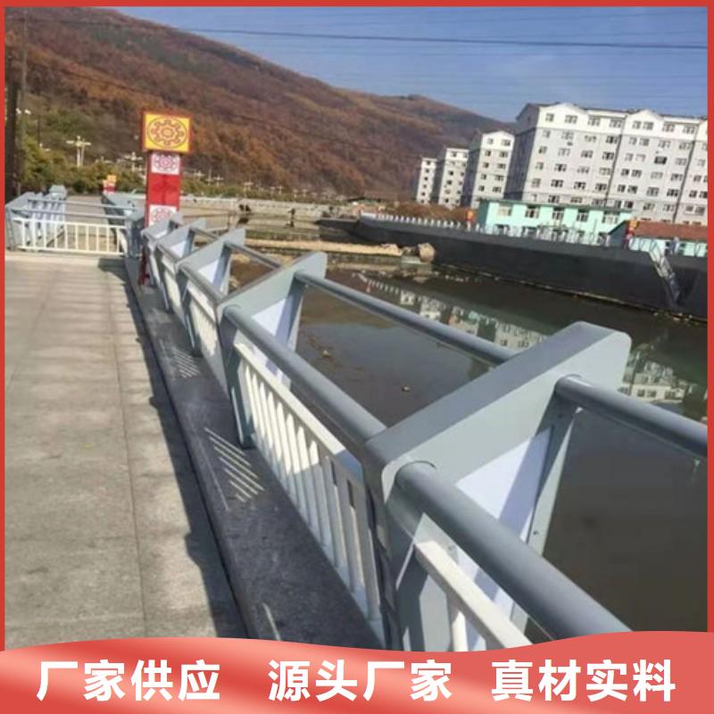 道路护栏质量保证