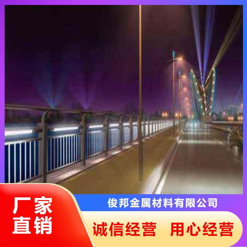 桥梁栏杆现货直供价格优