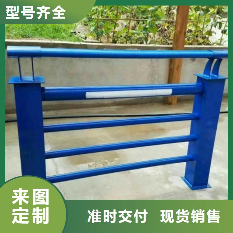 专业销售304桥梁灯光护栏
-全国配送