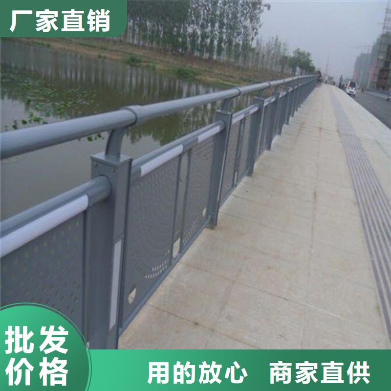 2025货到付款#河道防护栏杆#生产厂家