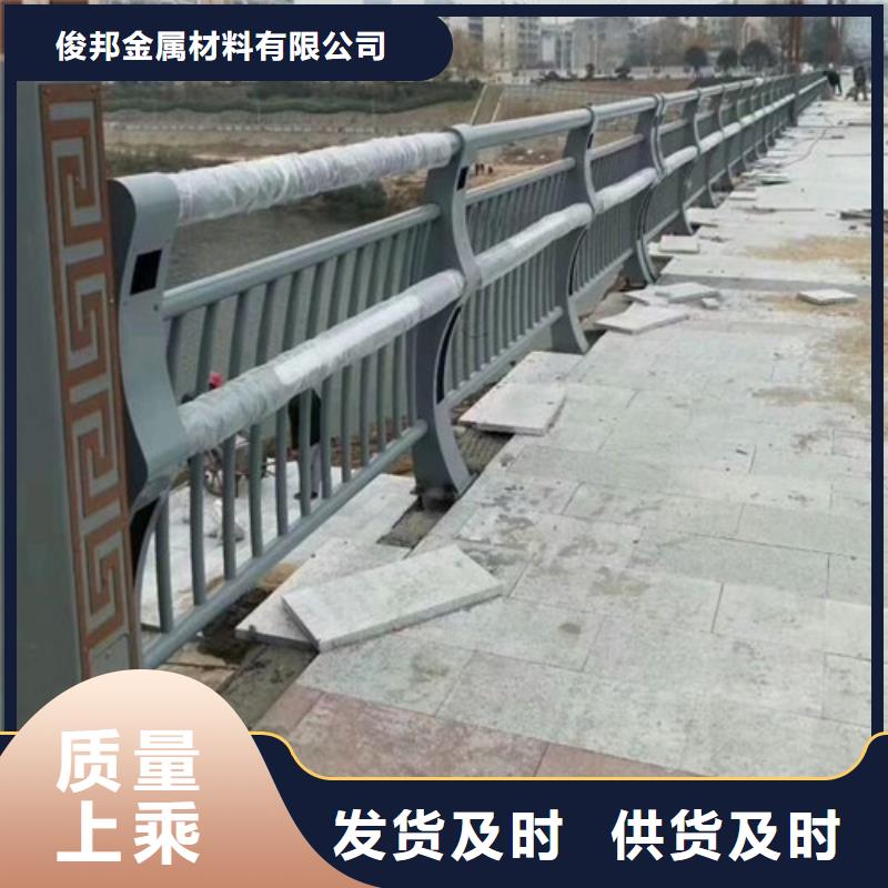 灯光护栏让利新老客户