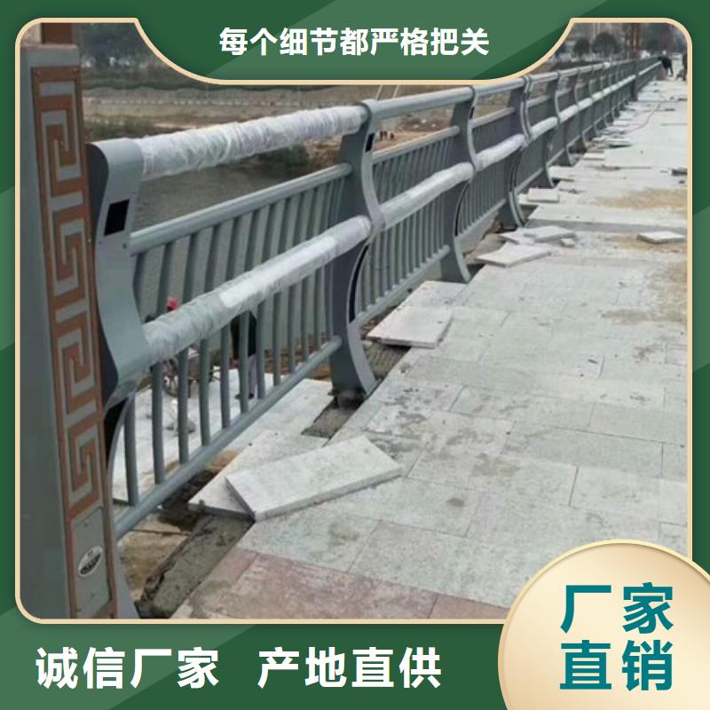 护栏立柱企业-价格优惠
