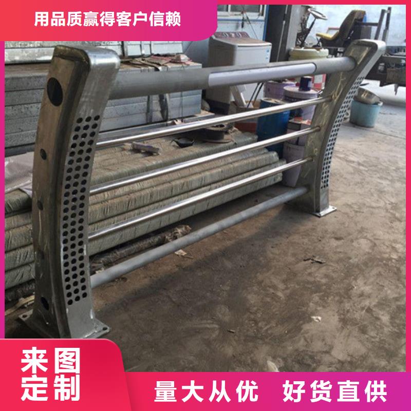 选景观灯光护栏【无中间商】