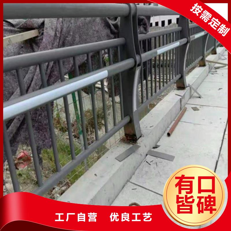 #Led桥梁灯光护栏#-欢迎您