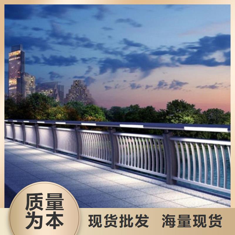 不锈钢栏杆技术