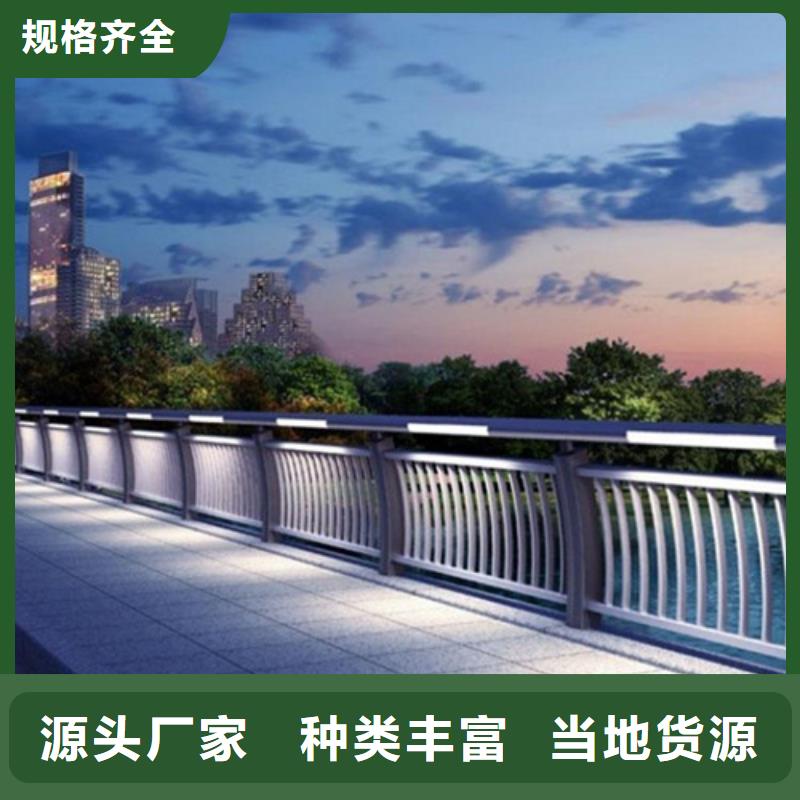 灯光护栏让利新老客户