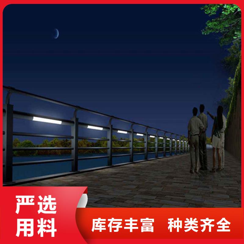 道路灯光护栏发货快速