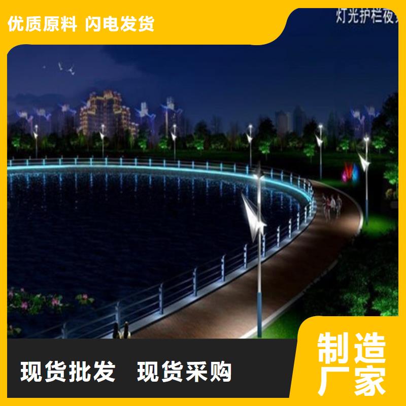 实力雄厚的景观栏杆供货商