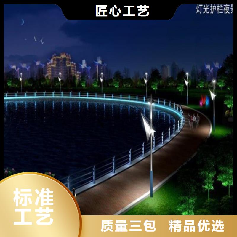 碳素钢复合管护栏认准俊邦金属材料有限公司