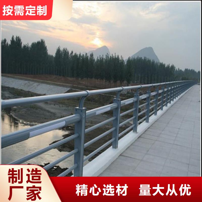 道路灯光护栏的规格尺寸
