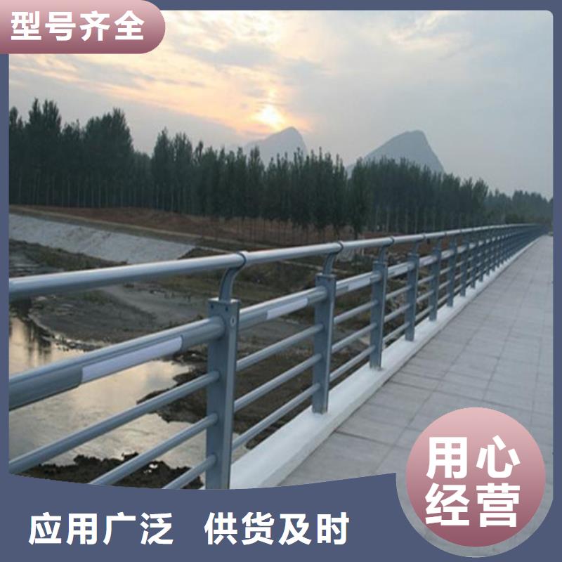河道灯光护栏
灯光栏让利新老客户