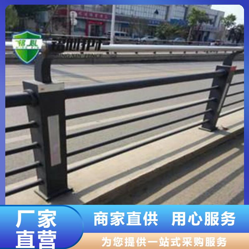 河道防护栏杆-河道防护栏杆现货