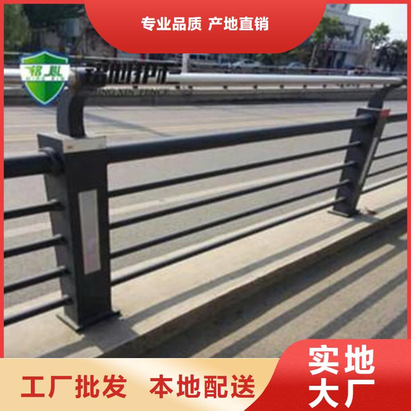 附近杆
景观灯光护栏
厂家