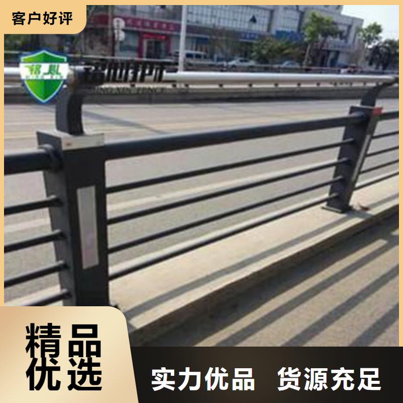 
304桥梁灯光护栏安装指导
