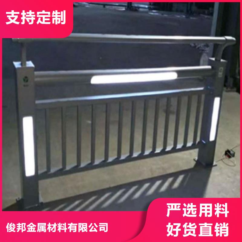 桥梁栏杆现货直供价格优