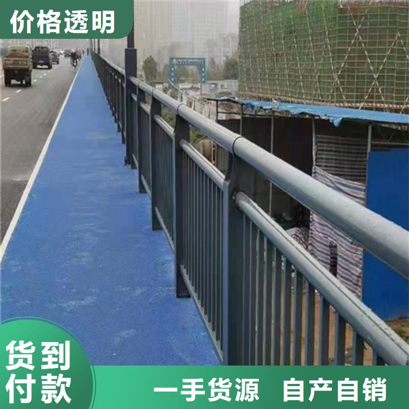 
201不锈钢灯光护栏供货速度快