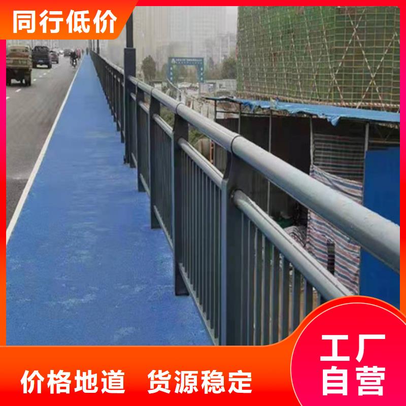 灯光护栏源头厂商
