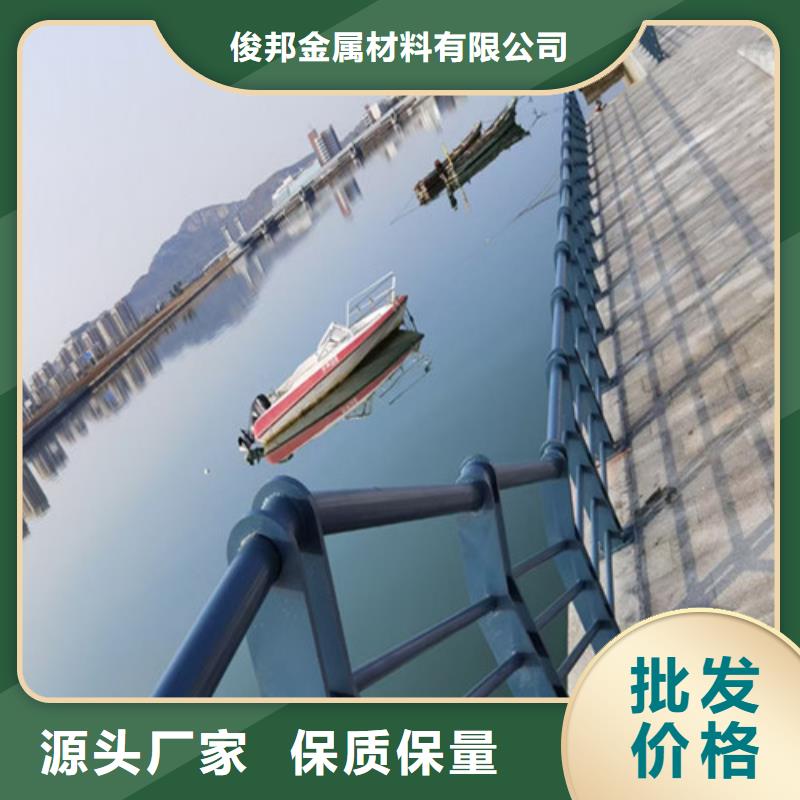 防撞护栏-大量现货