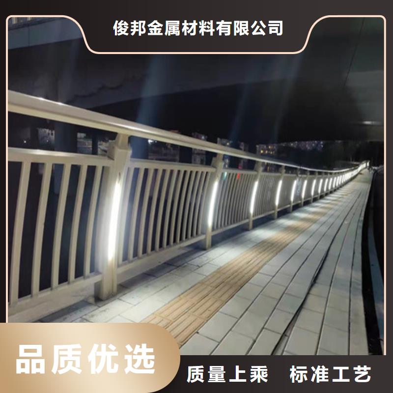 供应批发
景区隔离灯光护栏-保量