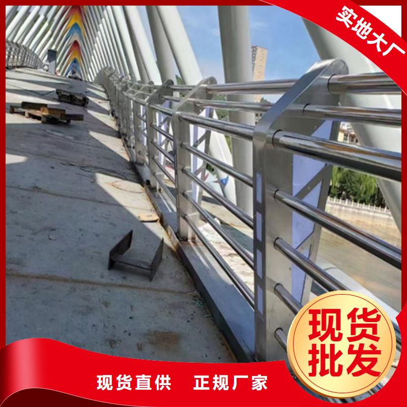河道防护栏杆-河道防护栏杆现货