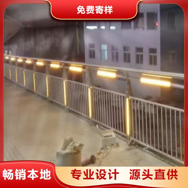 批发人行道栏杆_诚信厂家