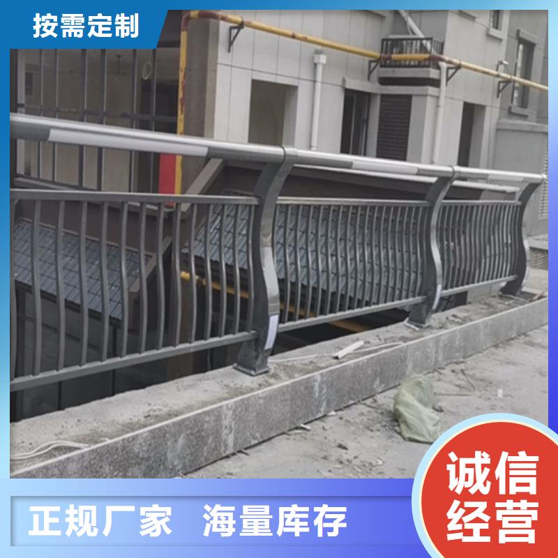 护栏立柱厂家价格便宜
