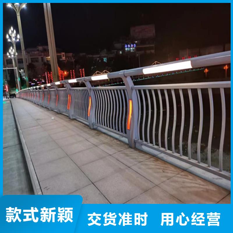 灯光护栏源头厂商