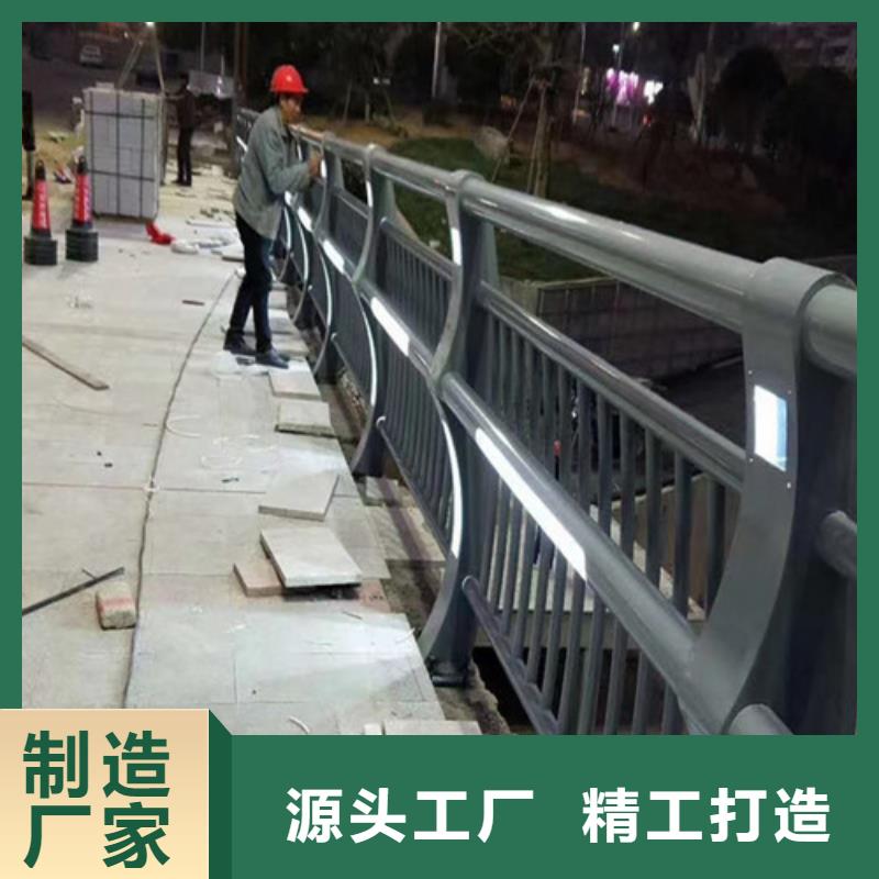 河道灯光护栏
灯光栏厂家服务完善