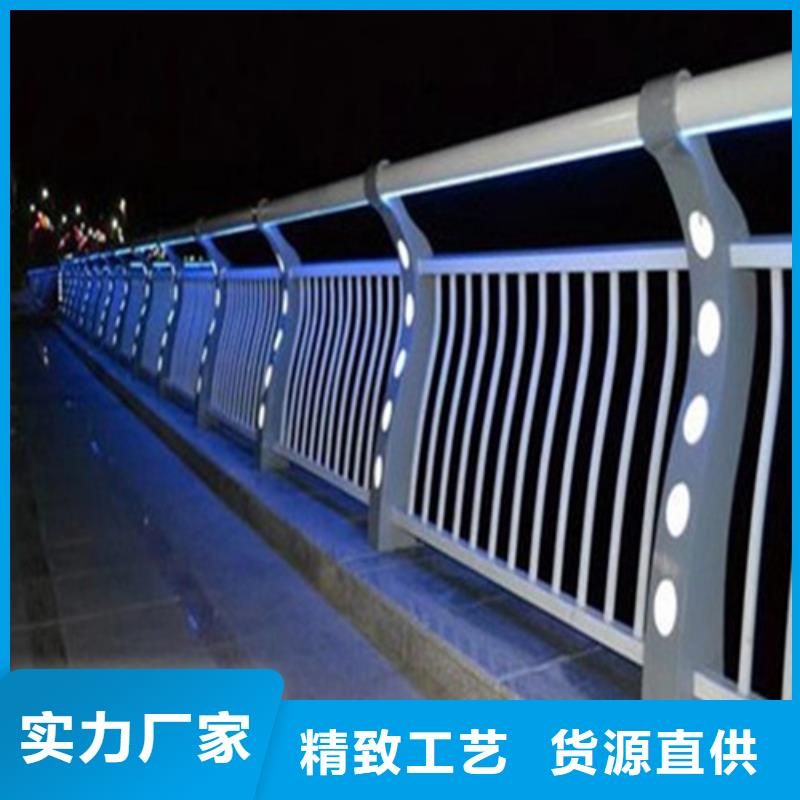 灯光护栏
桥梁灯光护栏
生产商_俊邦金属材料有限公司